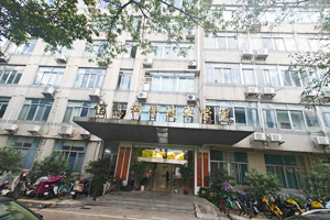 暨南大學